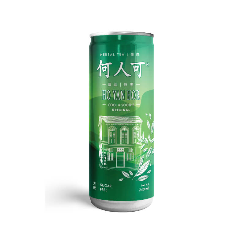Ho Yan Hor Herbal Tea Drink (Original)